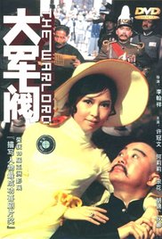 免费午夜毛片